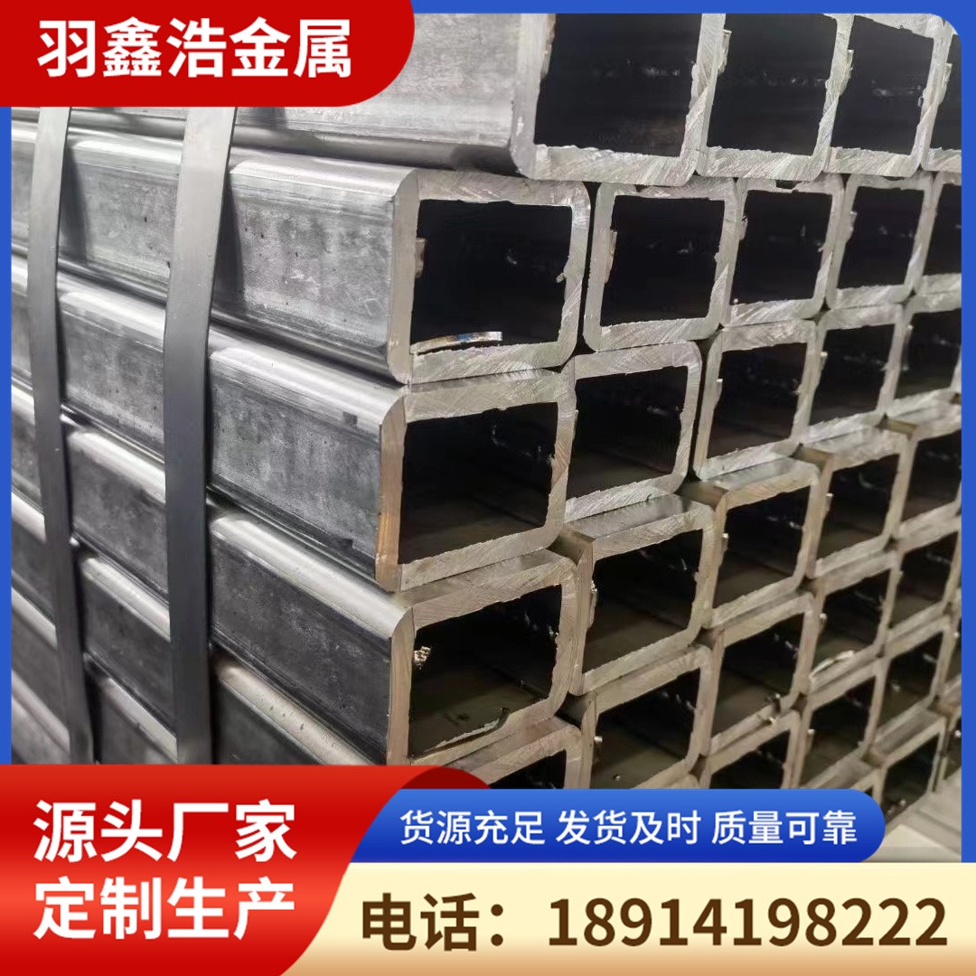 厚壁方管.jpg