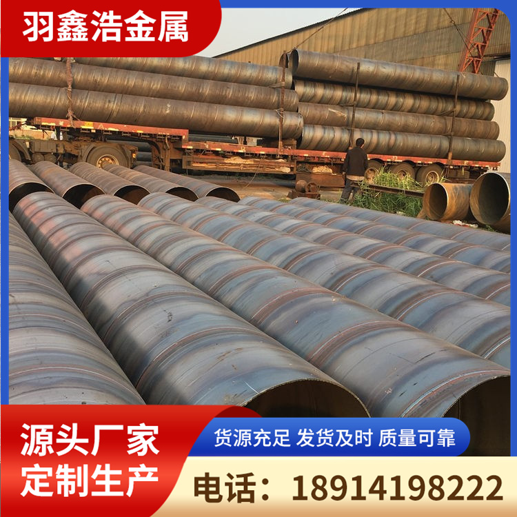 螺旋管 (12).jpg