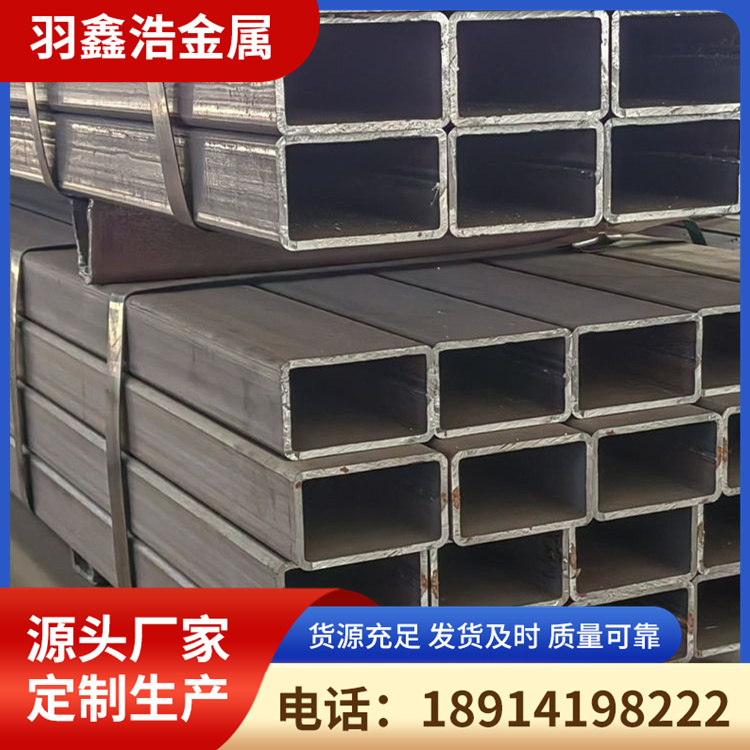 Q345B方管