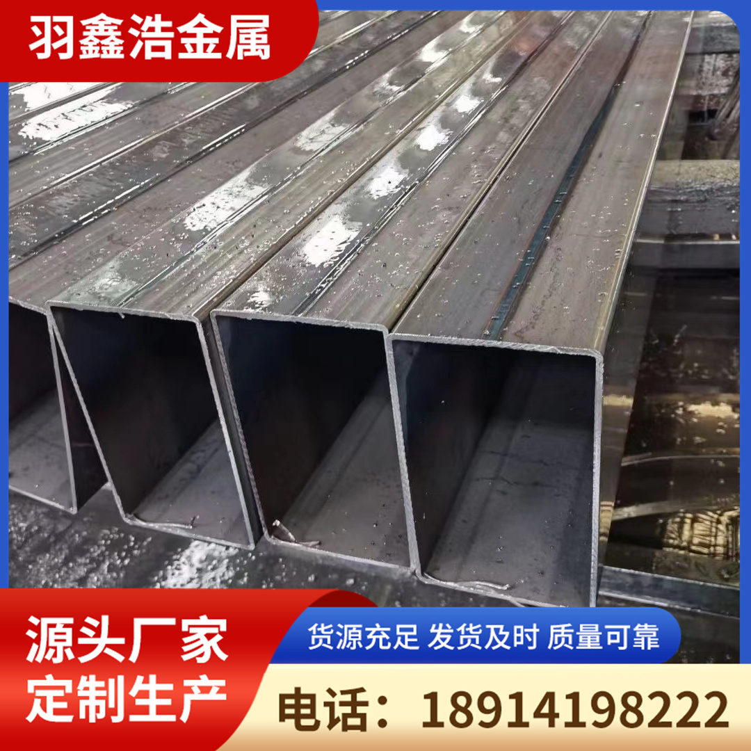 大口径方管